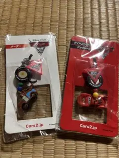 カーズ メーター＆マックィーン ストラップセット