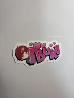 #Luvless いぶき ステッカー