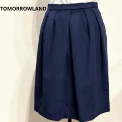 ウール90％ 厚手 フレアスカート ネイビー トゥモローランド 843