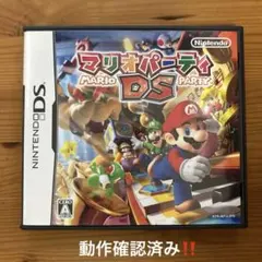お米様 リクエスト 2点 まとめ商品