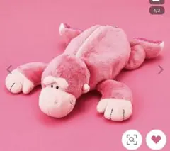 新品未開封！ ニキ ゴリラ ピンク チア ペンケース 筆箱 - メルカリ