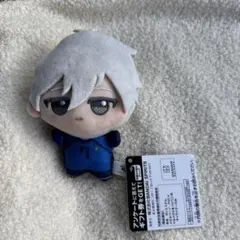 2026年最新】凪誠士郎 ちびぐるみ vol.8の人気アイテム - メルカリ