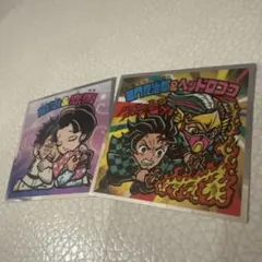 ビックリマンシール No.20 竈門炭治郎 & ヘッドロココ