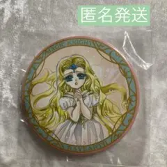 高橋真琴 マスキングテープ MACOTOアート 昭和レトロ 昭和