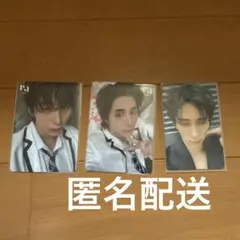 【匿名配送】西洸人セット 2026年最新】西洸人の人気アイテム - メルカリ