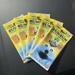 Item thumbnail for item 896e156d-71d7-433a-b50e-d5122b6806a4