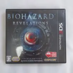 3DSソフト　バイオハザードリベレーションズ　動作確認済み