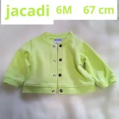jacadi ライムグリーン カーディガン 6M　ジャカディ