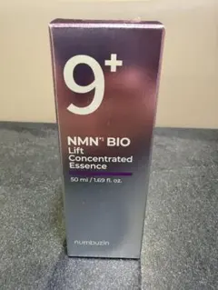 【未使用・開封済】ナンバーズイン 9番 NMNバイオリフト濃縮美容液 50ml
