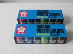 よきかな様 リクエスト 3点 まとめ商品