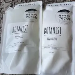 BOTANIST ボタニカル シャンプー トリートメント スムース 詰替のサムネイル