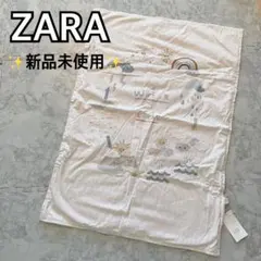 Item thumbnail for item 35b6cc4d-0a9f-4076-b761-b23cf34e11fa