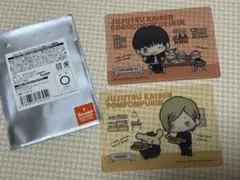 呪術廻戦×サンリオ　トレーディングクリアカード　七海建人　灰原雄