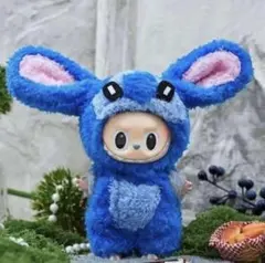 新品　ラブブ　らぶぶ　スティッチ　着ぐるみ　ぬい服　着せ替え