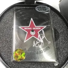 2026年最新】マイケルジャクソン ジッポの人気アイテム - メルカリ