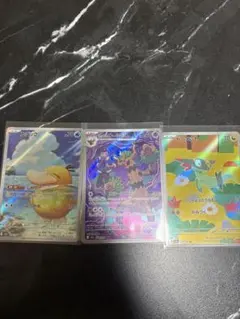 コダックar