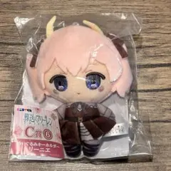 リーニエ　エニマイくじ　C賞