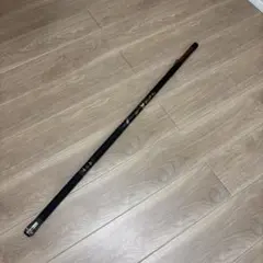 Item thumbnail for item 6ecf2497-05d2-4659-9b77-33ca44bada25