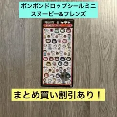 Item thumbnail for item 0d7189d9-a3b9-4d25-888d-0a9d632fbbe0