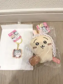 ご当地ちいかわぬいぐるみキーホルダー「温泉」 うさぎ新品未開封★即日発送★