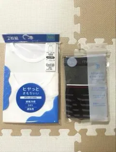 【未使用】子供用下着上下セット　120サイズ