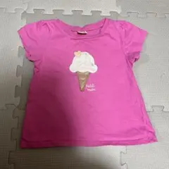 Item thumbnail for item 15d8661d-fe32-46e3-bf6d-64552540bf6b