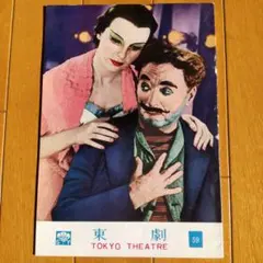 KENKEN様 リクエスト 4点 まとめ商品