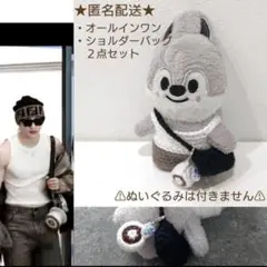 2026年最新】ウルフチャン 服の人気アイテム - メルカリ