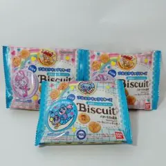 バンダイ ナルミヤキャラクターズ　ビスケット 3個セット未開封
