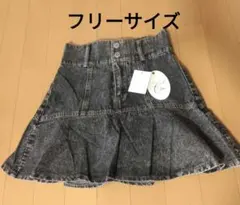 フリーサイズ デニム プリーツスカート グレー フレアスカート ミニスカ