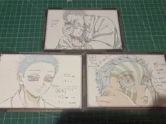 劇場版　鬼滅の刃　無限城編　第一章　第4期　くじ　おすそ分け　狛治　恋雪　3枚