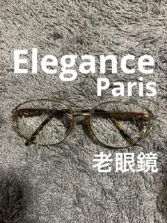 Item thumbnail for item 17a33c78-ef40-4258-ac4f-d94a6cc702ac