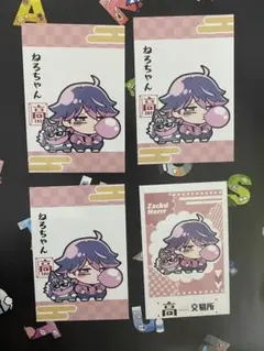 2026年最新】高田村 ねろちゃんの人気アイテム - メルカリ