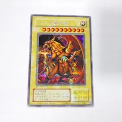 4つ目／美品〜極美品】遊戯王 ラーの翼神竜 シークレット G4-03 - メルカリ