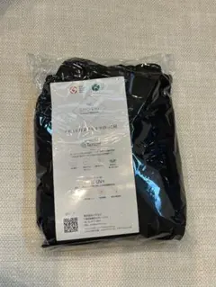 SMORbi スモルビ 軽量すやすや抱っこ紐 黒のサムネイル