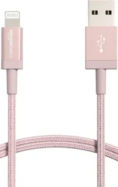 Amazonベーシック USB-A ライトニングケーブル　Apple MFi認証