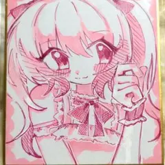 手描きイラスト 色紙