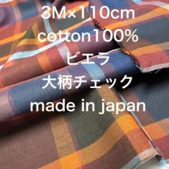 Item thumbnail for item 17c3b761-0257-4fd5-a7c1-c9890e6b969e