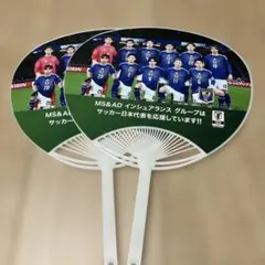 SAMURAI BLUE サッカー日本代表 2012年 うちわ - メルカリ