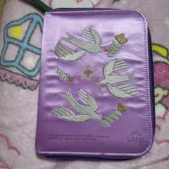 Item thumbnail for item 24b4294d-ee6b-435e-bb46-71763a118d31