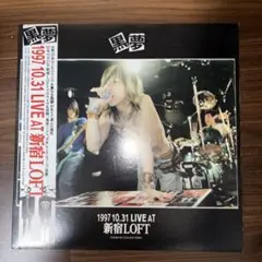 2025年最新】黒夢 新宿loftの人気アイテム - メルカリ