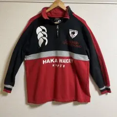 Item thumbnail for item e71f27b0-a084-4ba4-bc59-b9c6eac03c18