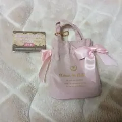 Maison de FLEUR　ダブルリボンギャザートートバッグ　キーホルダー