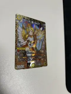 デュエルマスターズ 新品 ピース盾ルピア ピースパリィルピア 金