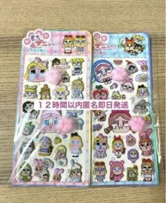 クライベイビー 肉球シール　おしり　ぷにぷに　クラベビ　もちプニュ〜ステッカー