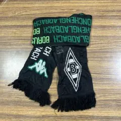 【値下げ依頼して】ボルシア・メンヒェングラートサッカーマフラー Kappa 緑黒
