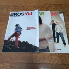 BROS #84-86 セット