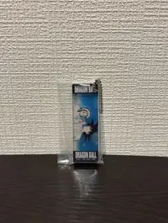 一番くじ　ドラゴンボール アクリルキーホルダー