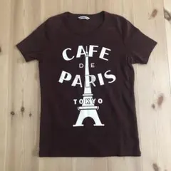 beautiful people ビューティフルピープル tシャツ カットソーのサムネイル