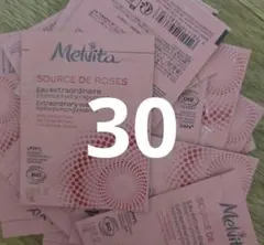 Item thumbnail for item 71e31037-8910-45a3-ae2d-39cfe2f9029e